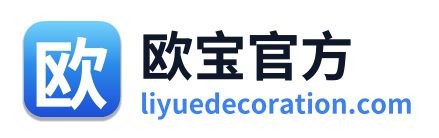 欧宝官方